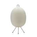 Asano, Tawara Lamp, A121