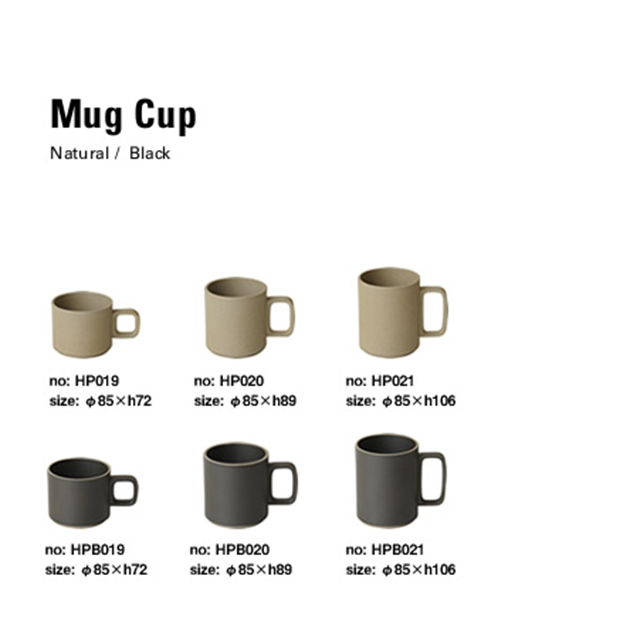 Hasami Mug, 15oz Black