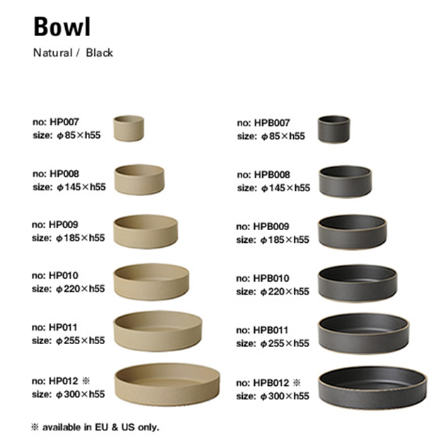 Hasami Porcelain Bowl, Medium, Black