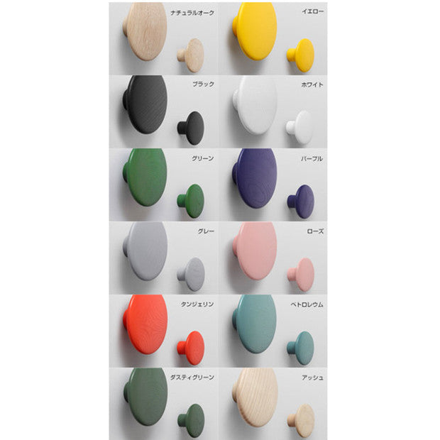 The Dots Single Medium, Grey