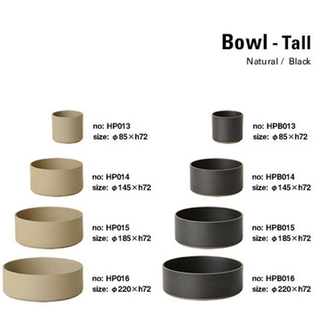 Hasami Porcelain Bowl, X-Small, Black