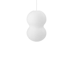 Puff Lamp, Twist, Shade Only (US version)