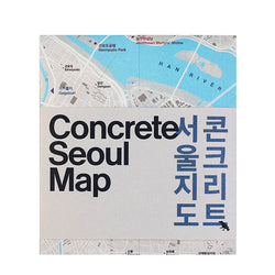 Concrete Seoul Map