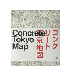 Concrete Tokyo Map